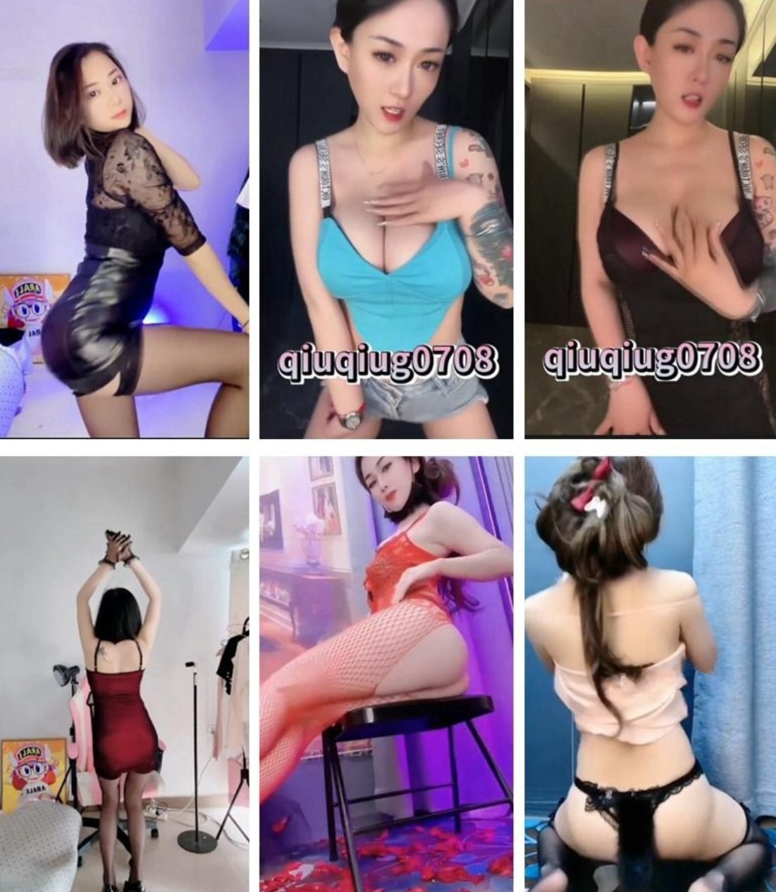 快手丨一个小球球、小奶球、 大唐雪儿、仙儿 福利视频 [20V/691M]
