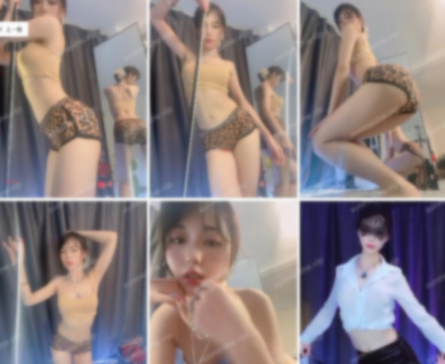 【虎牙】子悦 定制热舞含竖屏[3V-555M]