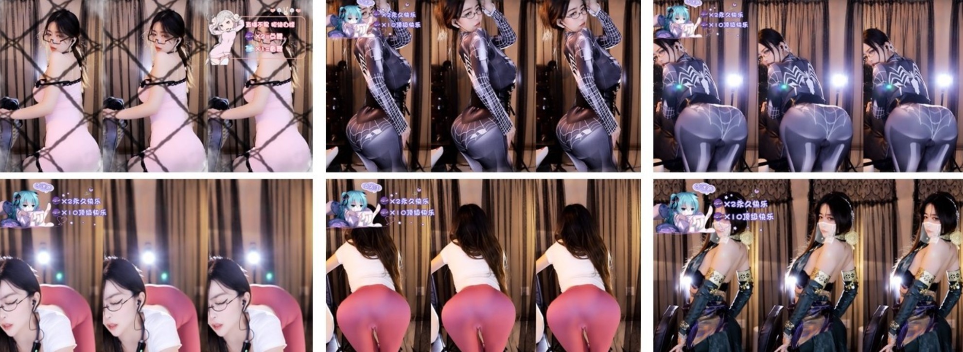 CC丨小燃燃粉丝群 [7V/2.8G]