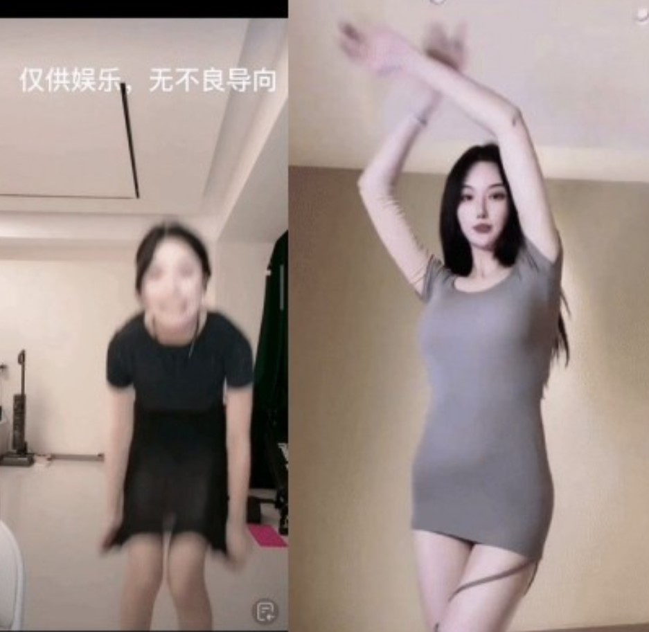 抖音丨丁姐 113W粉丝主播直播热舞简直和私播一样 [20V/665M]