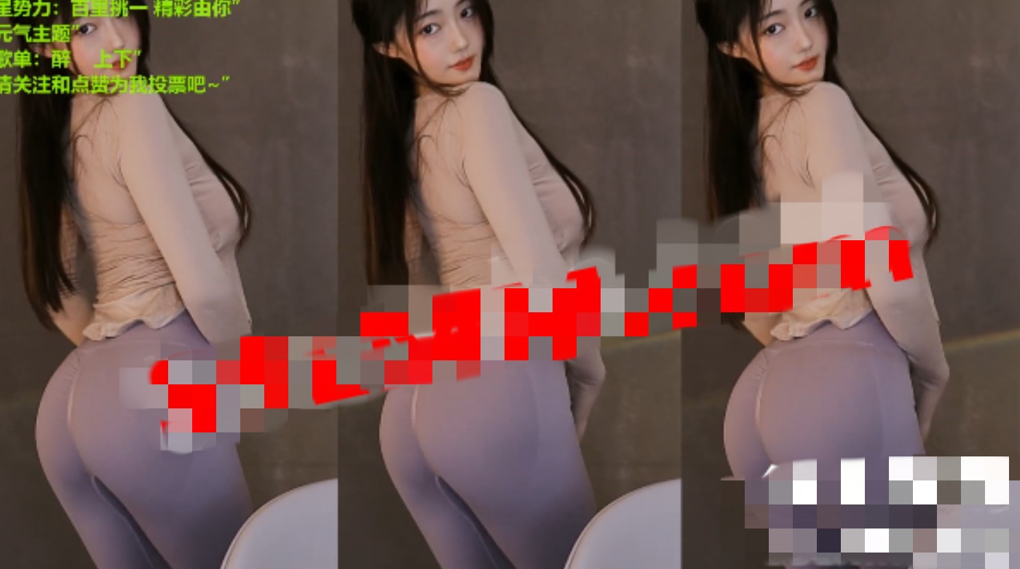 斗鱼TV玩蛇姐姐 22年9月热舞录像41V/4.9G