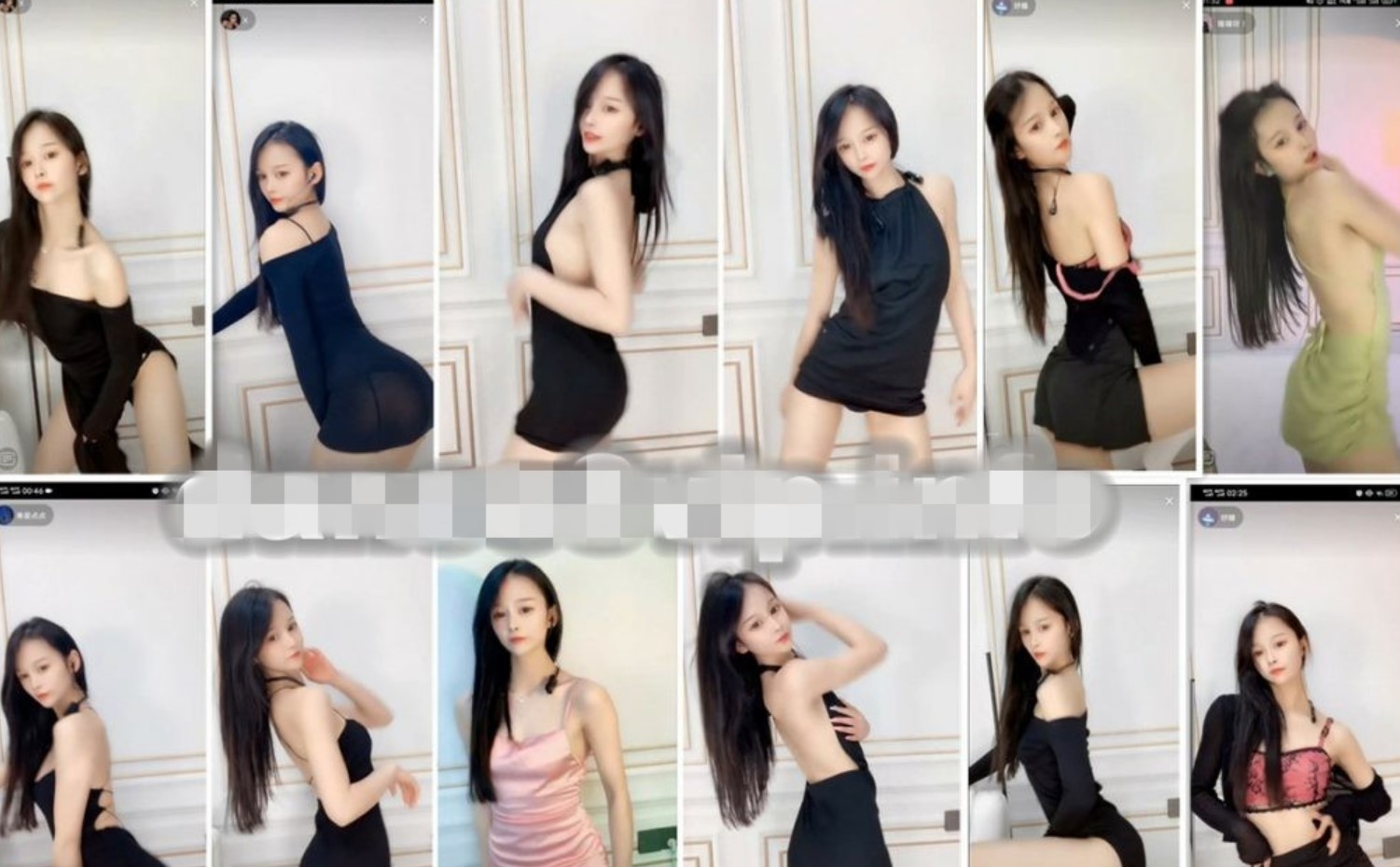 【抖音主播】徐妤瞳 直播热舞合集[17V/1.14G]