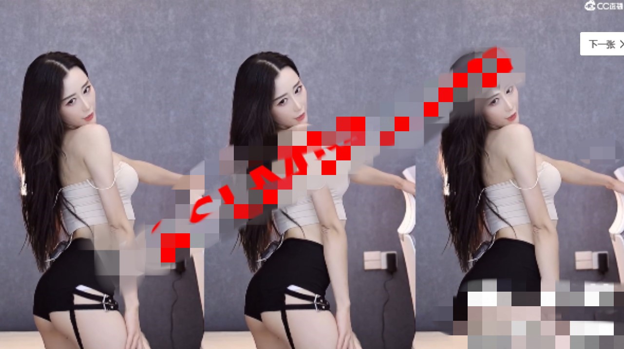 CC直播开火车的KIKI 精选热舞75V/11.2G