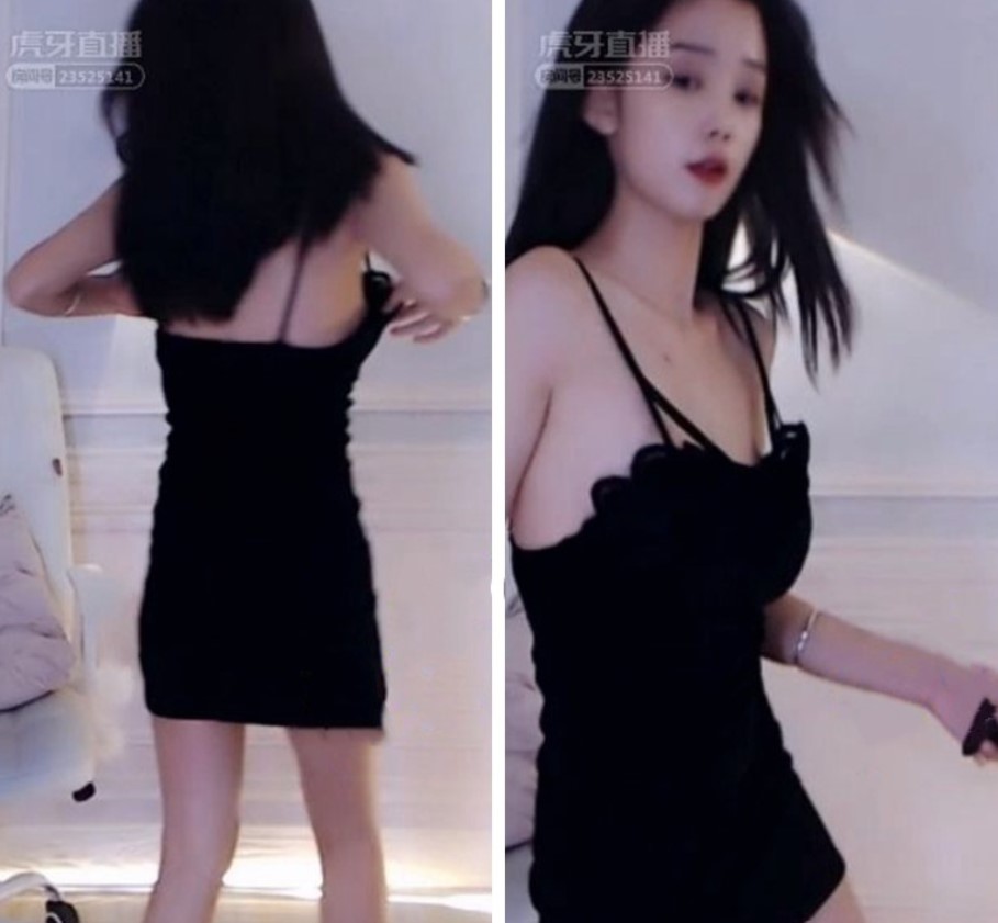 虎牙丨你的北北 直播剪辑 [2V/516MB]