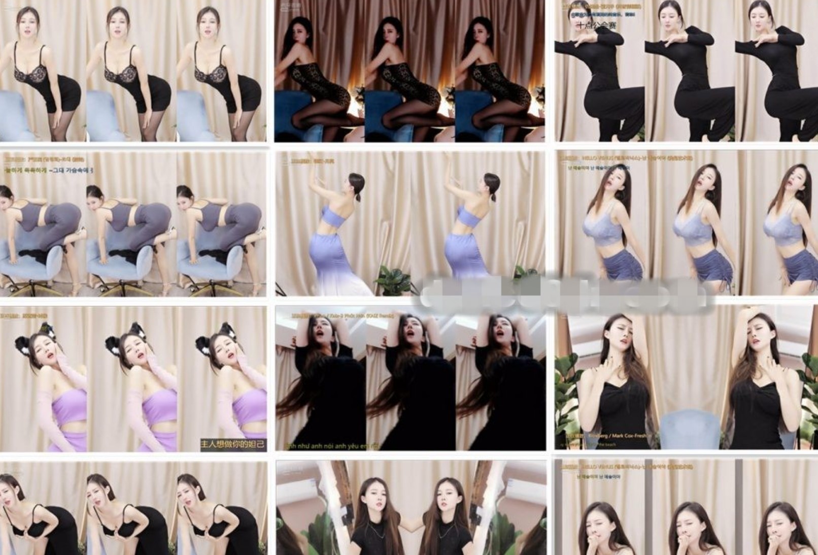 【虎牙主播】痣铃-有鱼er 直播热舞视频合集[53V/7.08G]