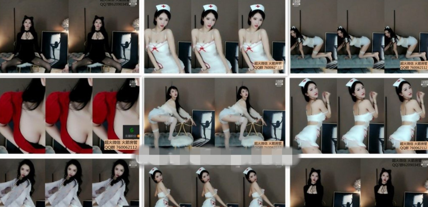 【斗鱼主播】南妹儿呀 20年1月份热舞视频合集[84V/6.31G]