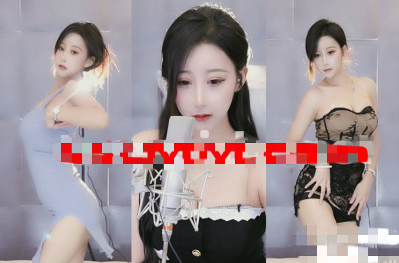 【虎牙主播】MH丶曼婉 8月份热舞合集 第二套[57V/17.5G]